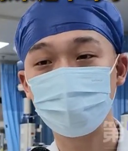 女子食用见手青后突变“社牛”！见人就打招呼，分享旅游经历，医生：都是幻觉……