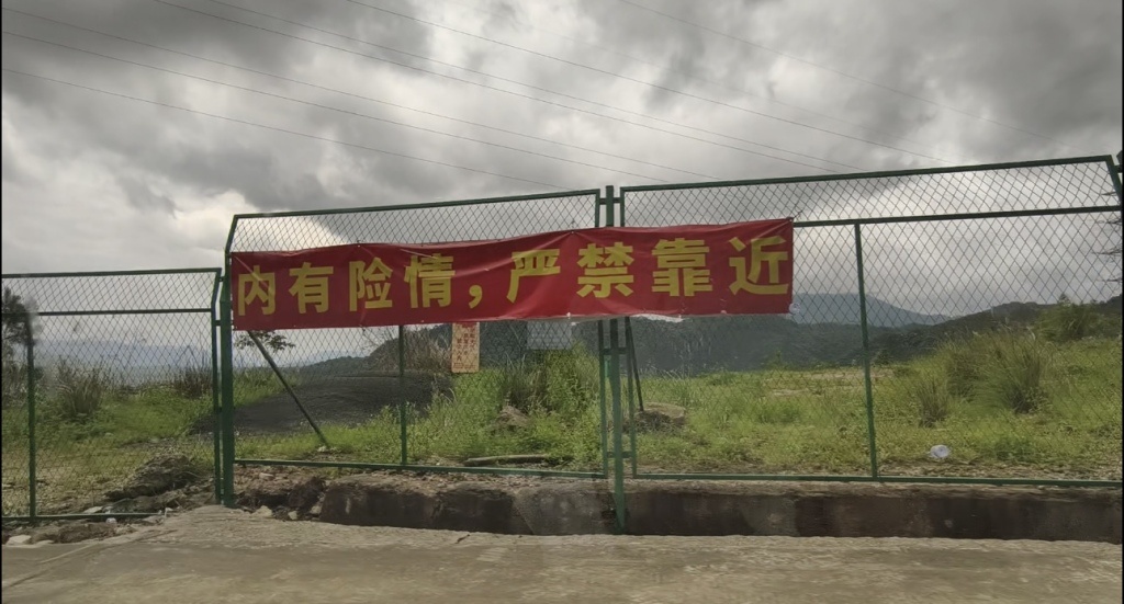 现场探访｜5人溺亡事故后，福建仙游刺刀峡谷一入口已被封