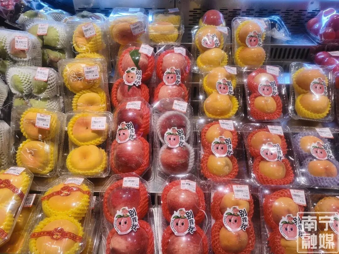 多品种桃子集中上市，怎么吃更健康？