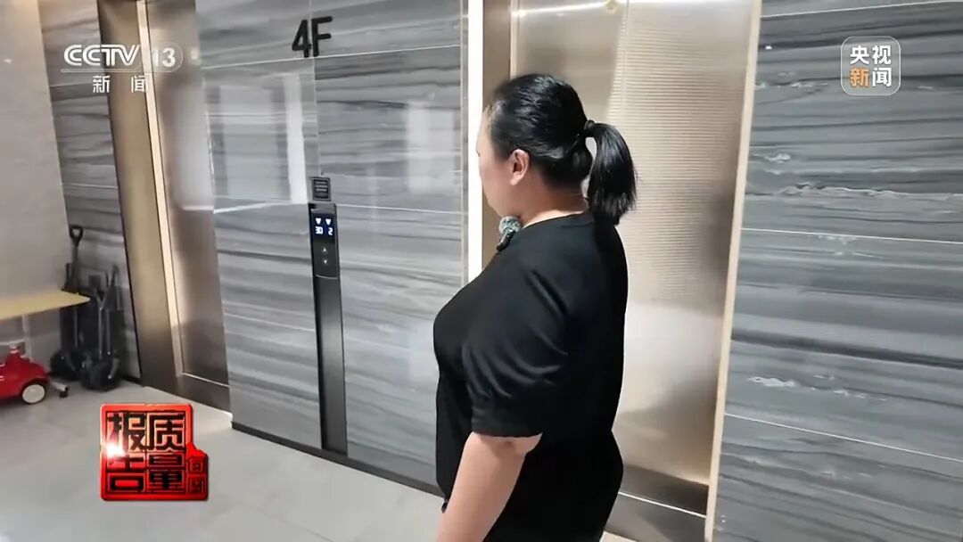 “感觉墙体都在振动”，深圳一小区夜间发出异响，原因找到了