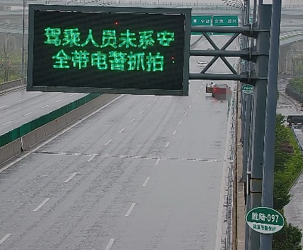“世界杯是好看！”男子熬夜看球喝酒，醉断片儿后无证驾车睡在半路！