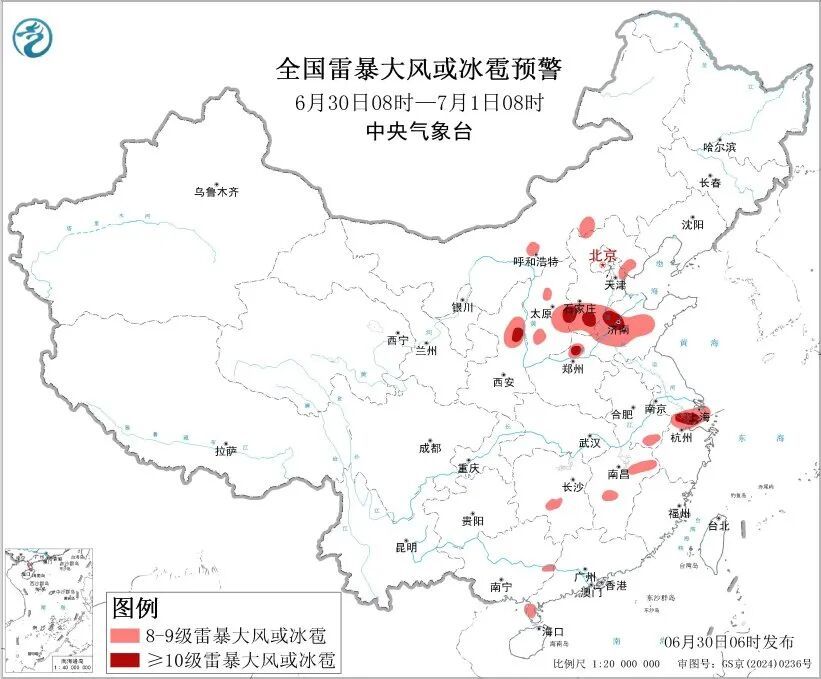 山东中西部有大到暴雨！中央气象台发布暴雨、强对流预警