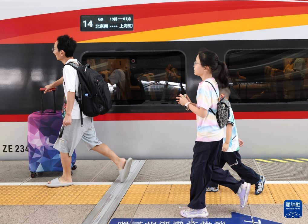 京沪高铁开通运营15周年 运送旅客超23亿人次