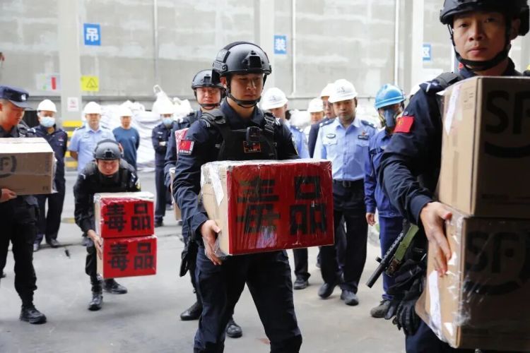 涉案麻黄素超2吨，抓获犯罪嫌疑人18名！四川雅安公安破获一起制毒物品案