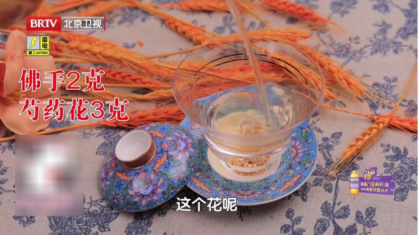 腿上有个“活血窝”，每天按一按，湿清了、肾络通了、精气神足足的
