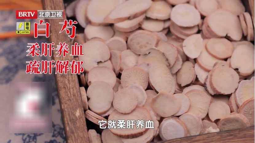 腿上有个“活血窝”，每天按一按，湿清了、肾络通了、精气神足足的