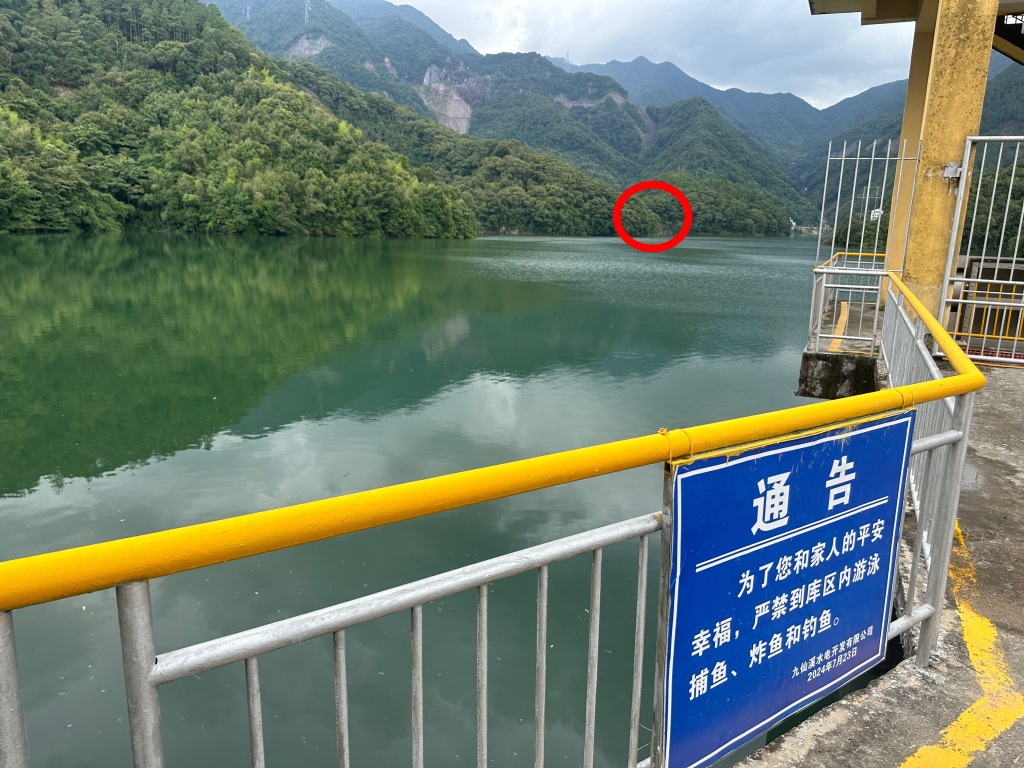 现场探访｜5人溺亡事故后，福建仙游刺刀峡谷一入口已被封