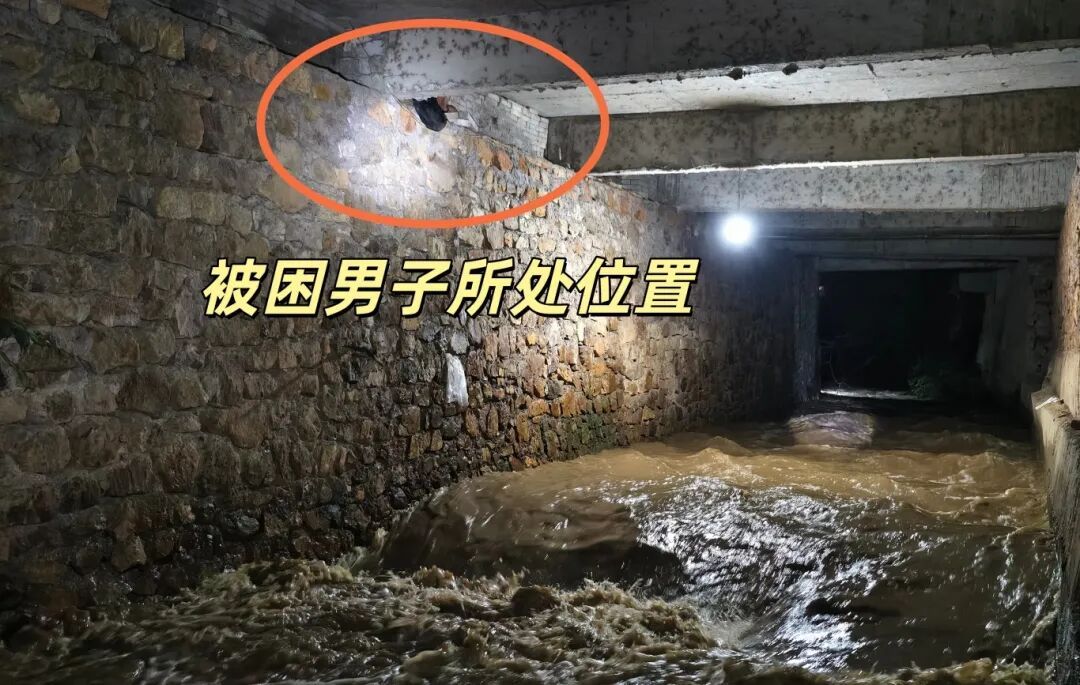 男子出门洗葱，却被“逼”到石壁上进退两难！这个时期这些事要警惕