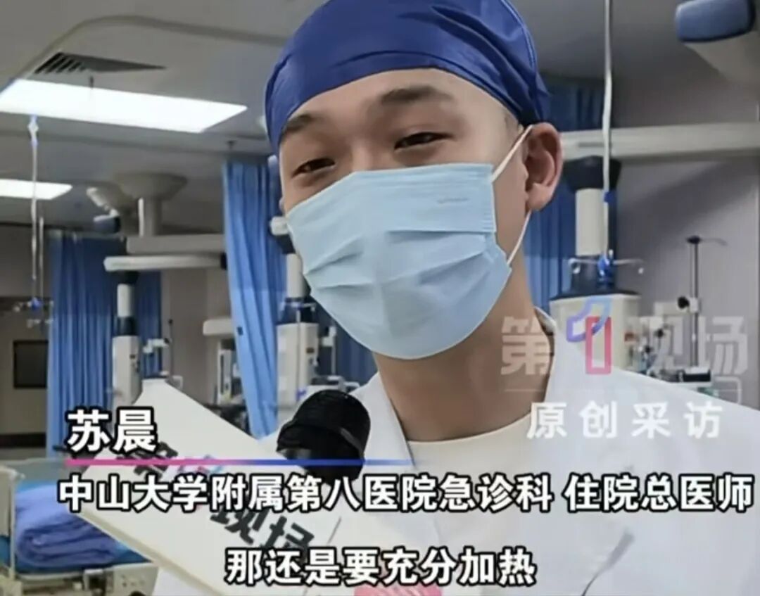 女子两顿下肚突变“社牛”！见人就打招呼，分享旅游经历，医生：压根没出去过