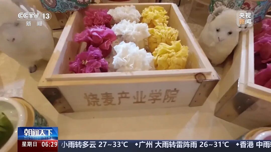 还没毕业企业就来“抢人”，小龙虾、烧麦、羊杂、焖面……这些专业太“香”了
