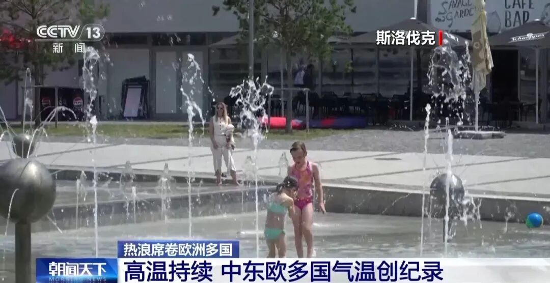 白俄罗斯气温首次突破40摄氏度，创该国有相关气象数据以来的最高纪录