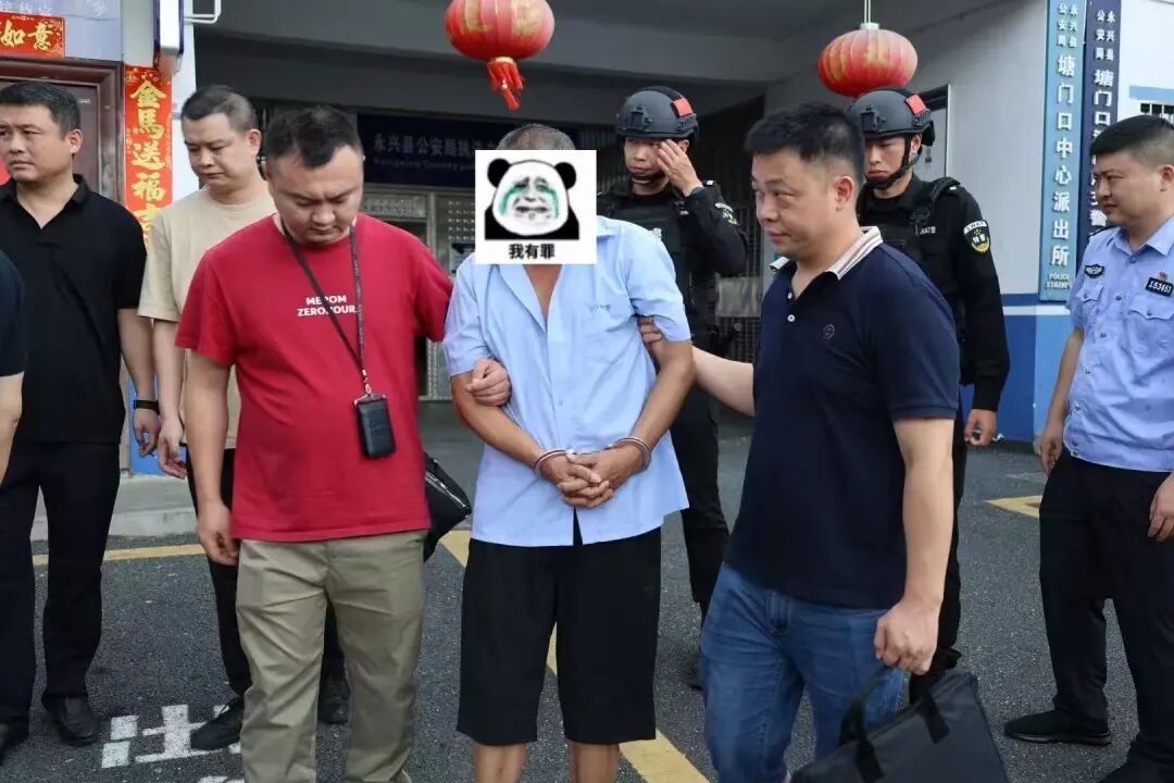 因口角之争全家五口被残忍杀害，凶手隐姓埋名潜逃31年终落网，已被刑拘！