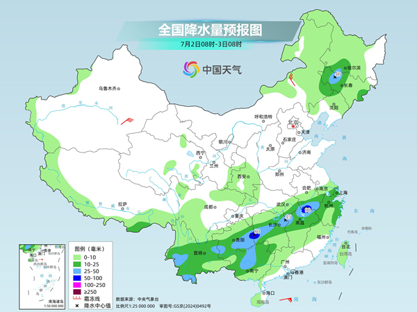 云贵高原至长江中下游强降雨持续 华南黄淮等地高温闷热天气发展