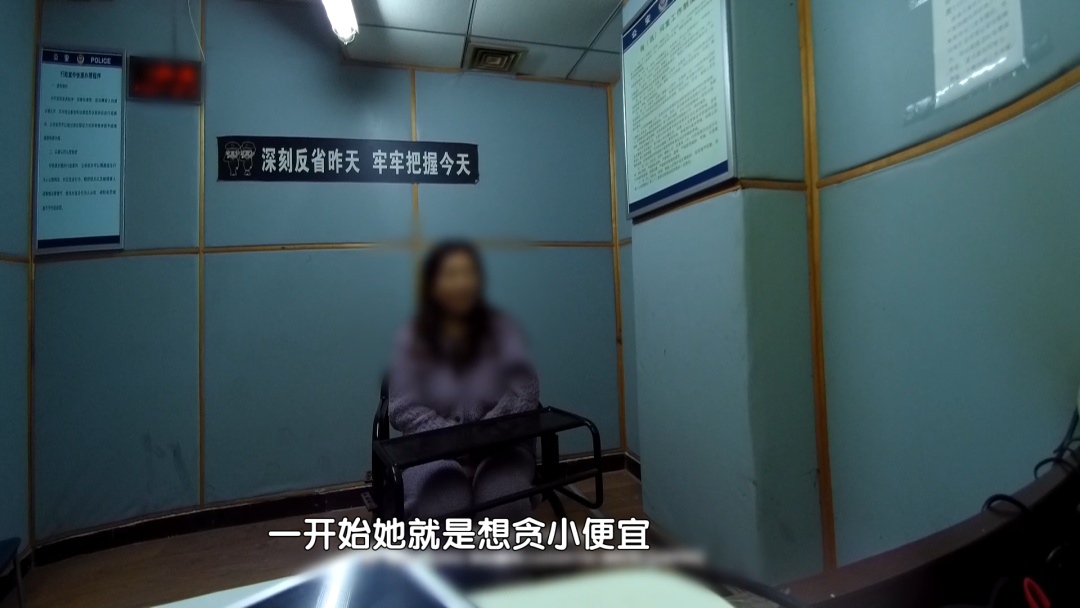 北京奇案：女子网购羊绒大衣“尝到甜头”，最终将自己推入深渊