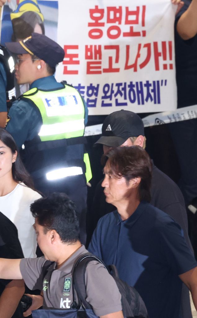 韩国队世界杯出局 国内舆论呼吁足协改革