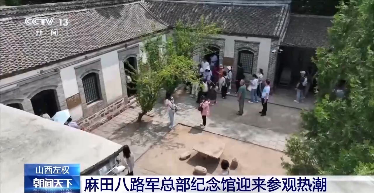 文艺展演、红色研学……各地开展多样活动迎“七一”