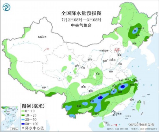 云贵高原至江南中北部有强降雨 内蒙古华北东北地区多雷阵雨