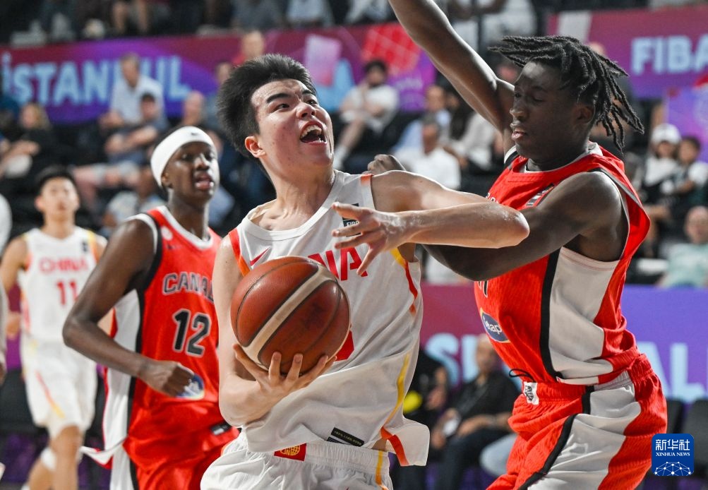 男篮U17世界杯小组赛：中国队负于加拿大队