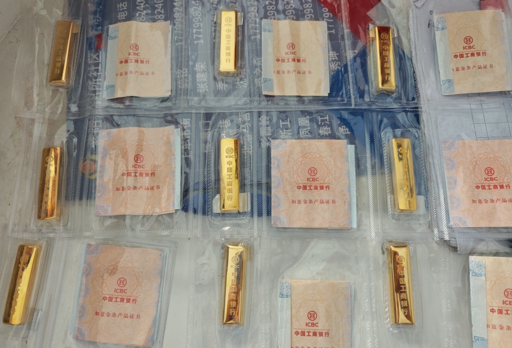 杭州女子刚买下900克黄金，没想到民警先找上了门...