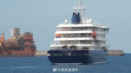 阿根廷出现与邮轮无关的汉坦病毒变种