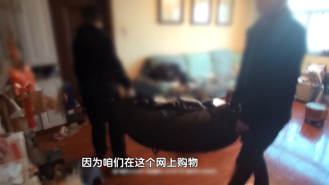 北京奇案：女子网购羊绒大衣“尝到甜头”，最终将自己推入深渊