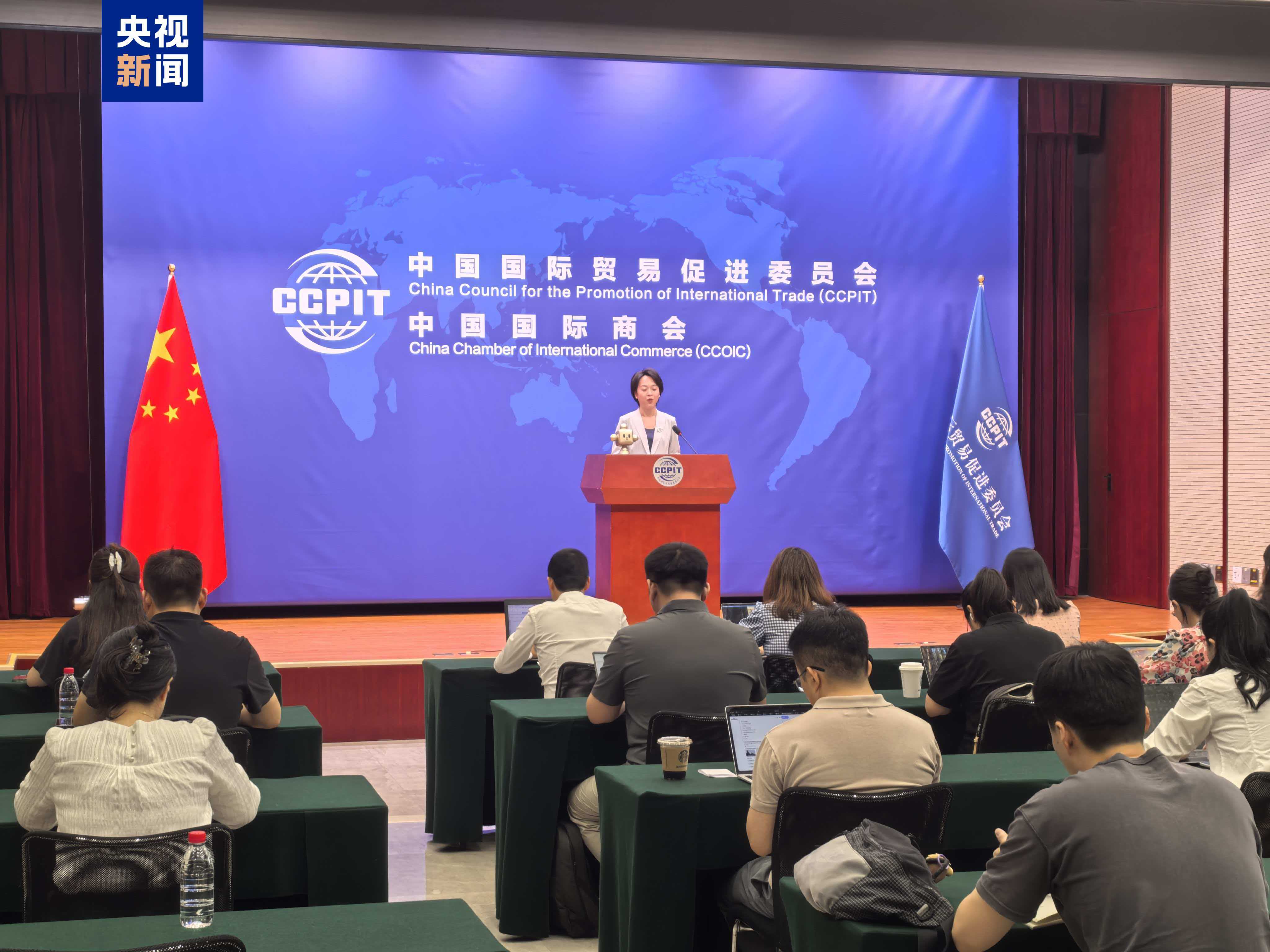 中国贸促会：4月全球经贸摩擦指数继续处于高位
