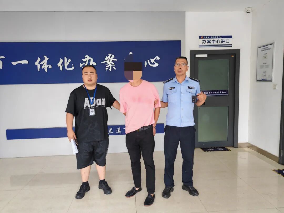 男子伪装“优质男友”诈骗女友，套现150万失联，警方：男子已被刑拘