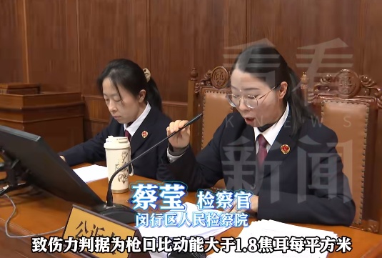 真刑 | 男子用马桶疏通器，造出两把枪……网友：才能用错了地方