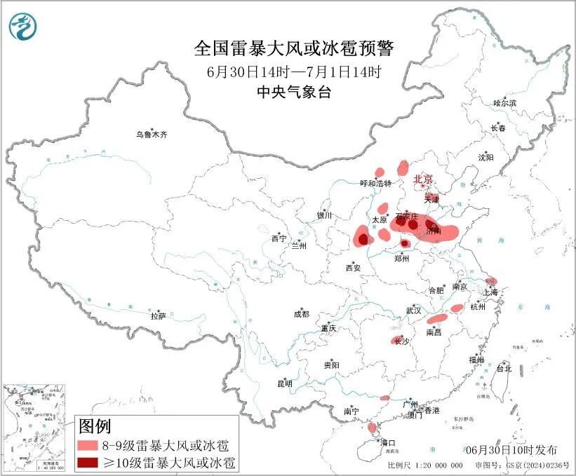 贵州，大到暴雨！