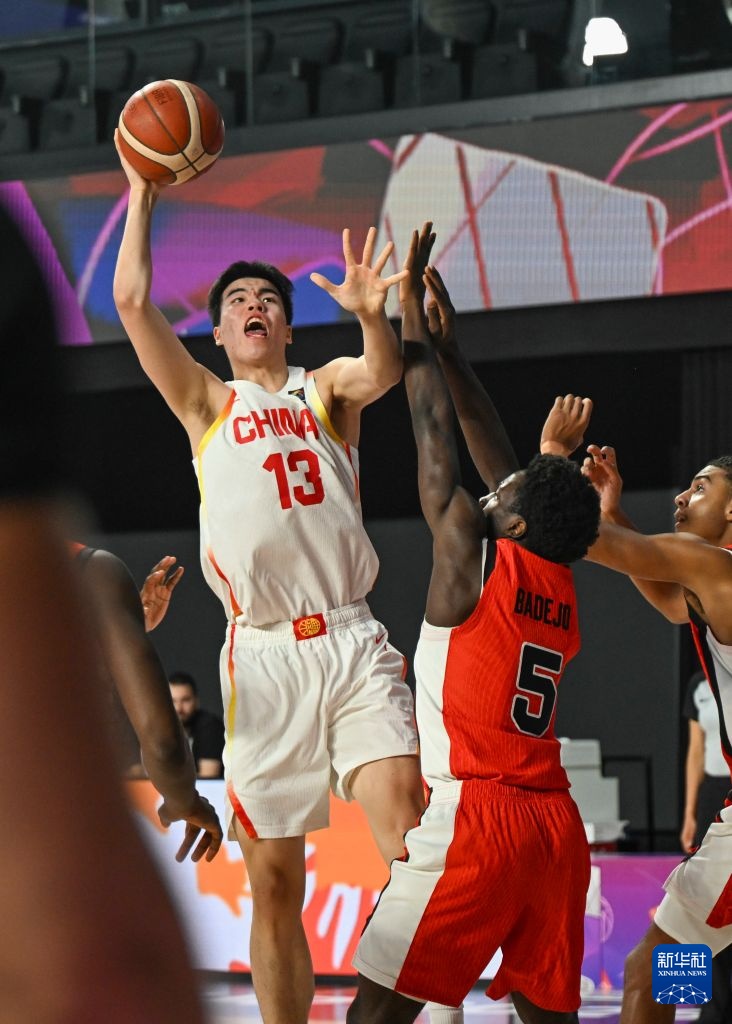 男篮U17世界杯小组赛：中国队负于加拿大队