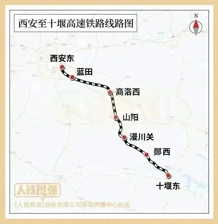 想想就激动！时速350公里穿越秦岭！信号满格！这条高铁真的太牛了