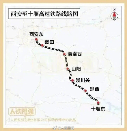 西安东站投用！武汉西安两地间3小时内可达