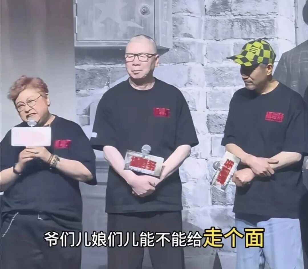 韩红发文致歉