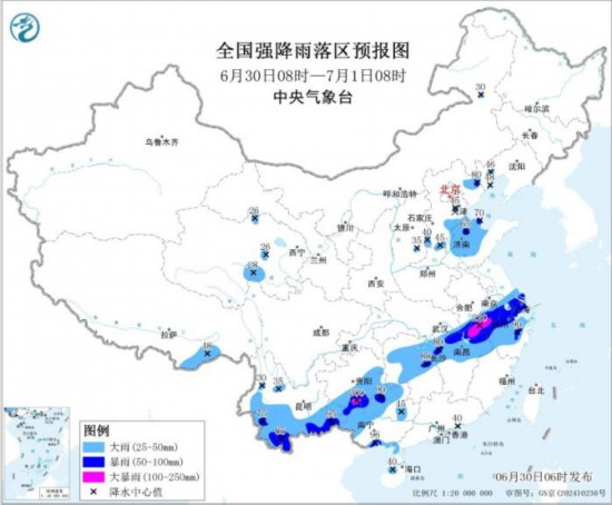 云贵高原至江南中北部有强降雨 内蒙古华北东北地区多雷阵雨