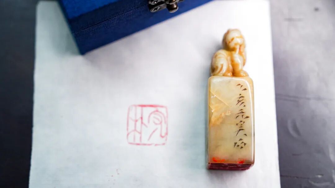 9旬老人在扬州古玩市场淘到“吴石”印章，疑与吴石将军有关，希望知情人提供流传线索