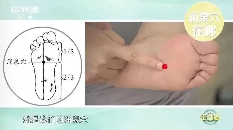 双脚是全身健康的“放大镜”！快看看你的脚，有这5个症状可能是疾病发出的信号