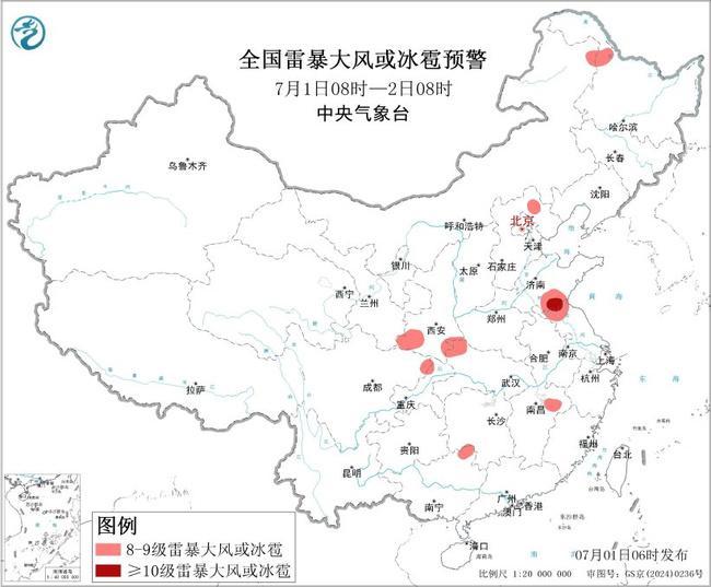 强对流天气蓝色预警：山东江苏等地局地将有10级以上雷暴大风