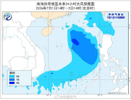 广东海南成台风潜在登陆地