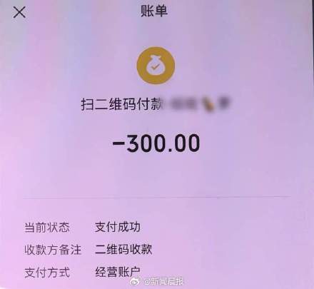 上海一男子自导自演入室盗窃报假警,男子变卖女友平板电脑被拘 上海一男子自导自演入室盗窃报假警,男子变卖女友平板电脑被拘