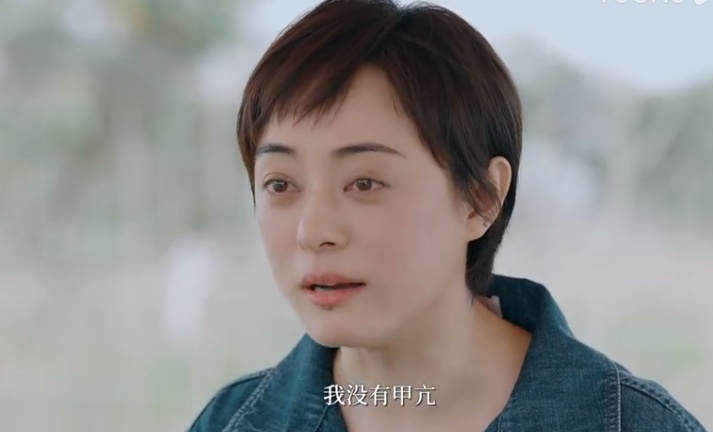知名男演员晒体检报告“自证清白”! 知名男演员晒体检报告“自证清白”!