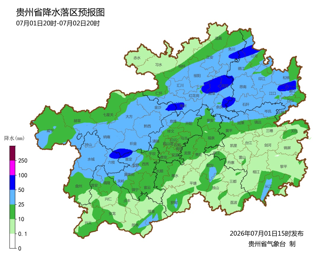 明日强降雨将影响贵州这些区域→ 明日强降雨将影响贵州这些区域→