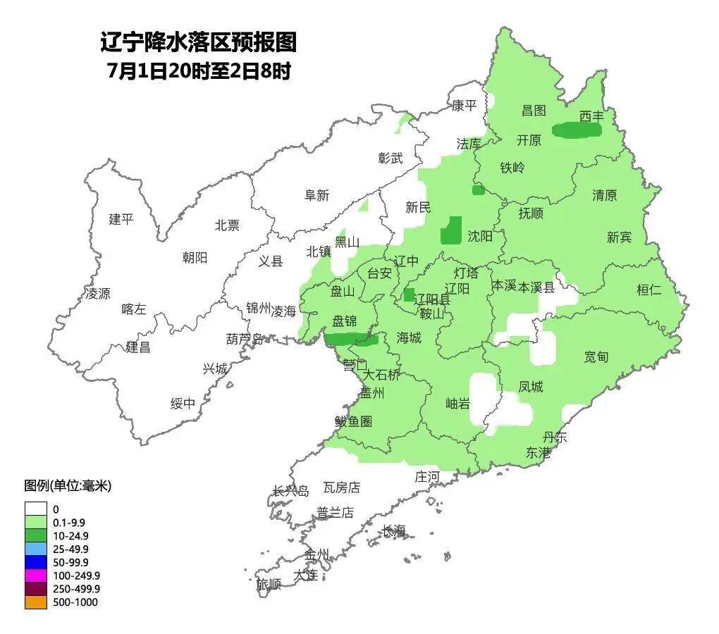 今起辽宁进入主汛期!未来三天多强对流天气 今起辽宁进入主汛期!未来三天多强对流天气