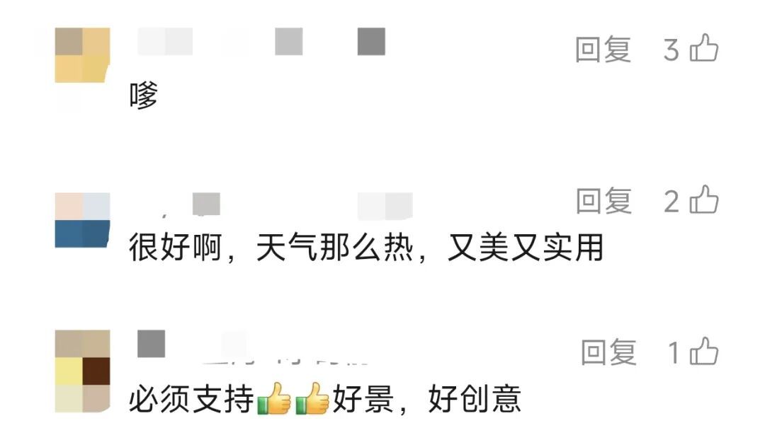"上海还是太超前!"市中心马路中央摆上了!冲上热搜️ "上海还是太超前!"市中心马路中央摆上了!冲上热搜️