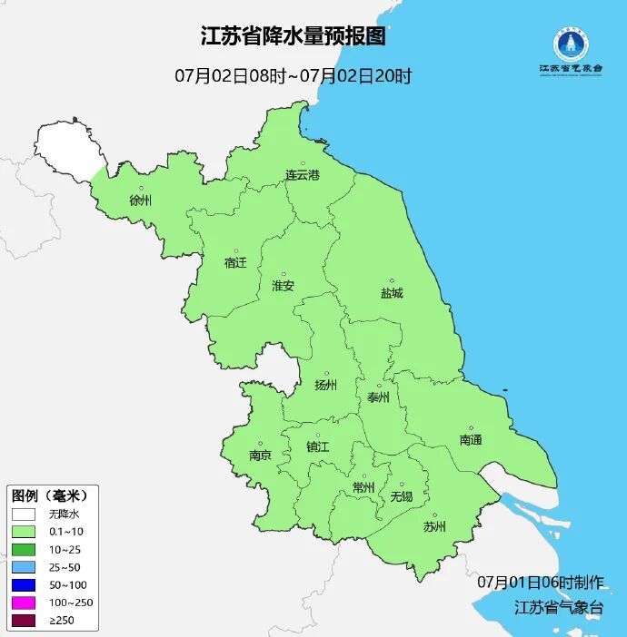 中到大雨!南京天气预测 中到大雨!南京天气预测