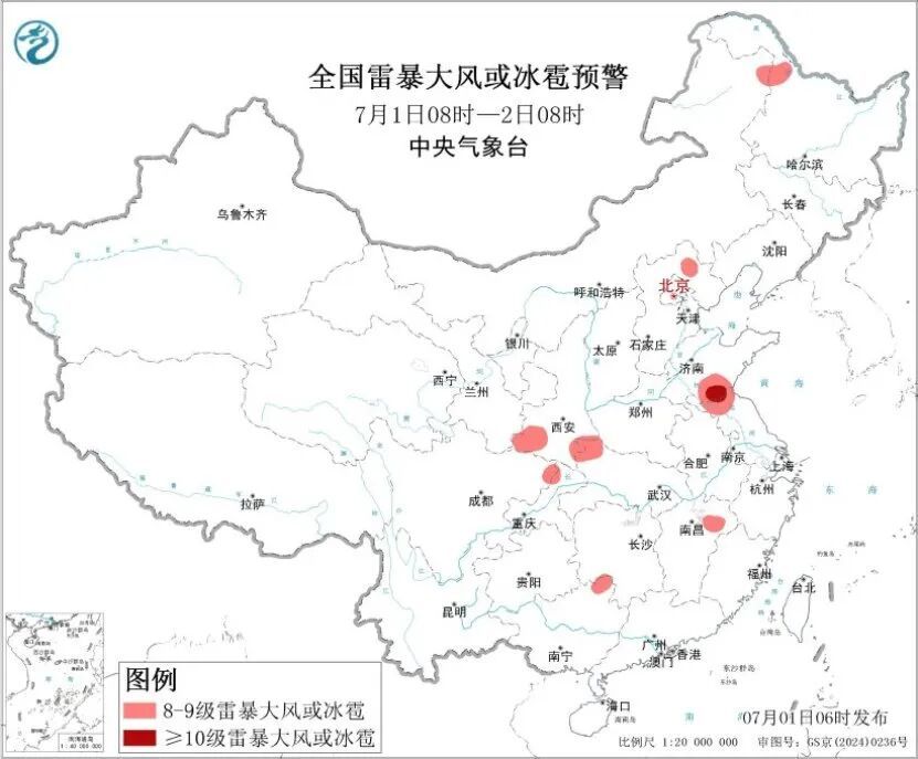 预计未来24小时，江苏北部等地局地将有10级以上雷暴大风，最大风力可达11级以上！