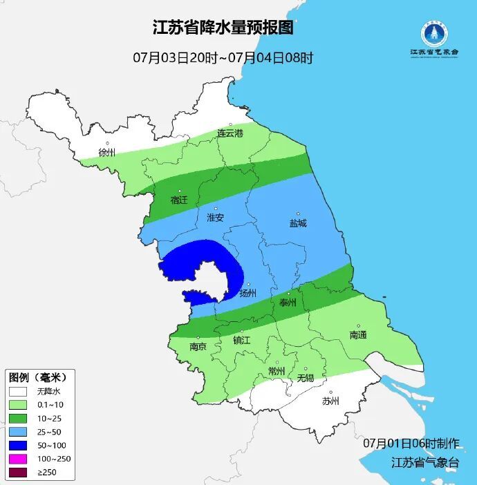 中到大雨!南京天气预测 中到大雨!南京天气预测