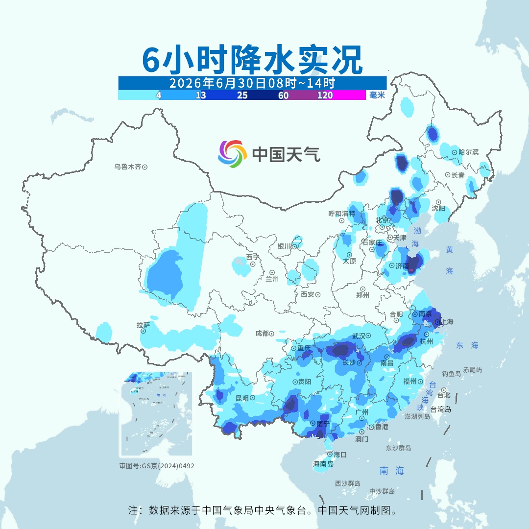 湖南天气:大到暴雨,局地伴有强对流,雷雨时局地阵风7~9级 湖南天气:大到暴雨,局地伴有强对流,雷雨时局地阵风7~9级