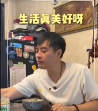 知名男演员晒体检报告“自证清白”! 知名男演员晒体检报告“自证清白”!