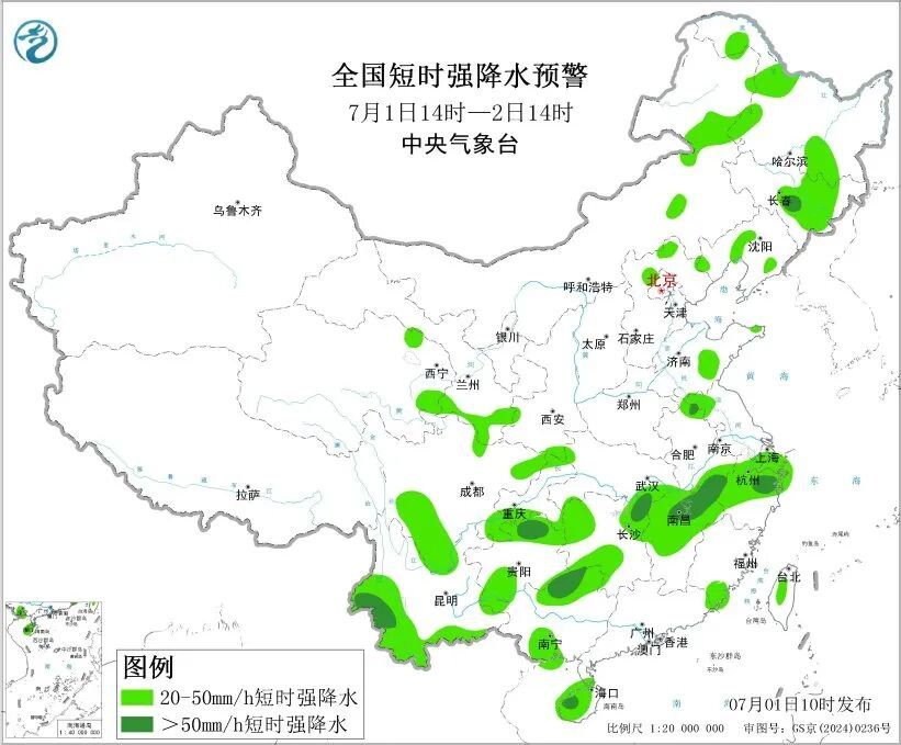 暴雨、强对流预警：今天下午到明天，浙江、安徽等地有大到暴雨