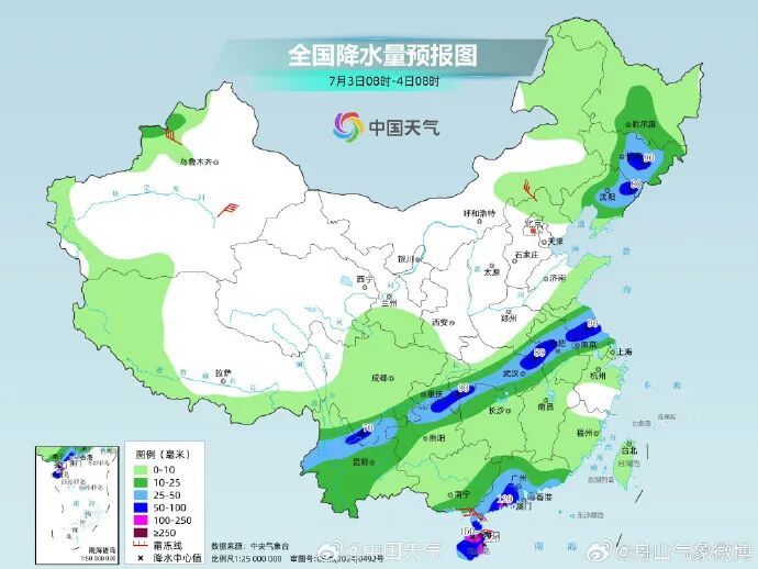 沈阳发布暴雨红色预警!预计降水量将达…… 沈阳发布暴雨红色预警!预计降水量将达……